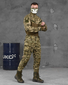 Тактичний посилений костюм Striker з наколінниками S піксель (86437) - зображення 2