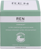 Maska do twarzy Ren Evercalm Ultra Comforting Rescue 50 ml (5056264705248) - obraz 2