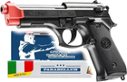 Пістолет Villa Giocattoli Parabellum Caliber 6 mm (8006812026100) - зображення 1