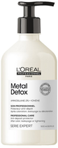 Кондиціонер для волосся L'Oreal Paris Metal Detox Anti-Deposit Protector 500 мл (0000030160637) - зображення 1