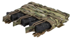 Съемный тройной подсумок Warrior Assault Systems под АК multicam (панель) - изображение 3