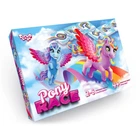 Настольная игра Danko Toys Pony Race G-PR-01-01