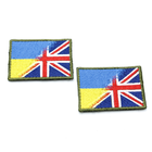 Шеврон на одежду мультицвет флаг Украины и Англии на липучке - изображение 3