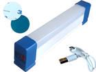 Светильник-ночник лампа на магните с аккумулятором 2W USB 5V