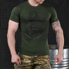 Мужская футболка Monax segul с принтом "Вперед до конца" кулир олива размер L - изображение 1