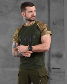 Армійська чоловіча футболка ARMY XL олива+мультикам (87168) - зображення 2