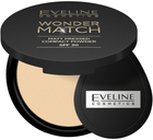 Пудра Eveline Wonder Match матуюча SPF 30 02 8 г (5903416070351) - зображення 1