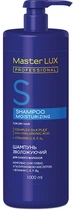Шампунь Master Lux Professional Moisturizing для сухих волос 1000 мл (4823001606868)