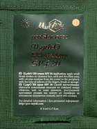 Увлажняющий BB-крем SPF 30 - MyIDi H2ydrO BB Cream SPF 30 (пробник) Светлый беж (5ml) (1007806-1309290-2)