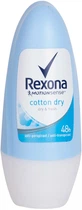 Дезодорант роликовий "Легкість бавовни" Rexona Motion Sense Cotton Dry 50ml (837252-759470-2)