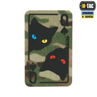 Нашивка M-Tac Queen of spades Multicam/Black - изображение 1