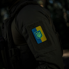 M-Tac нашивка флаг Украины с гербом (80х50 мм) вертикальная Full Color/GID - изображение 6