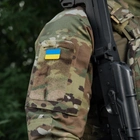 Нашивка M-Tac флаг Украины (38х24 мм) Yellow/Blue - изображение 7