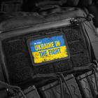 Нашивка мм) Ukraine the M-Tac in Fight (80х50 - зображення 3
