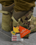 Тактичні черевики військові Gepard туристичні чоловічі берці Камуфляж 41 р - зображення 6