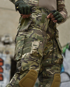 Военные летние штаны со съемными наколенниками Мультикам L - изображение 5