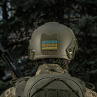 Нашивка M-Tac Ukraine Laser Cut Ranger Green/Yellow/Blue/GID - изображение 14