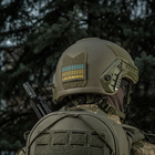 Нашивка M-Tac Ukraine Laser Cut Ranger Green/Yellow/Blue/GID - изображение 15