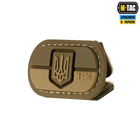 Molle M-Tac Patch Прапор України з гербом PVC Coyote