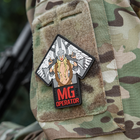 M-Tac нашивка MG Operator PVC full color - изображение 10