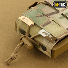 Результат відкритий для АК Multicam M-Tac Laser Elite Cut - зображення 6