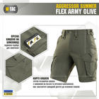 Шорты M-Tac Aggressor Summer Flex Army Olive M - изображение 4