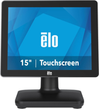 POS-термінал Elo Touch Solutions EloPOS System (E931896) - зображення 1