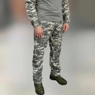 Брюки тактические Combat с пазами под наколенники, поликоттон, пиксель НАТО, размер XXL, штаны для военных - изображение 1