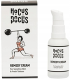 Krem do ciała Hocus Pocus do tatuaży leczniczy 30 ml (5905489203513)