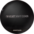 Кушон для обличчя Suntique I'm Velvet Skin Fit SPF 50 12 г (8809548590682) - зображення 1