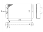 Радиатор печки STARLINE FTA6265 Citroen Jumper; Fiat Ducato; Peugeot Boxer 6448H8, 46722710