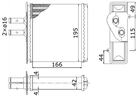 Радиатор печки STARLINE FTA6150 Fiat Punto 46722095, 46721212, 46721123