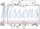 Радиатор охлаждения двигателя NISSENS 606216 Honda CR-V 19010RFWG01