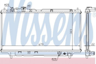 Радиатор охлаждения двигателя NISSENS 62383A B6BF15200G, B6BF15200J, B6FN15200