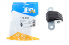 Крепления выхлопной системы Fischer Automotive One (FA1) 113-935 Volkswagen Passat 3A0253674, 3A0253674A