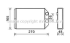 Радиатор печки AVA COOLING AIA6393 Audi A6, Allroad 4B1819031, 4B1819031C