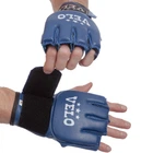 Перчатки для смешанных единоборств MMA Velo 4024 Blue