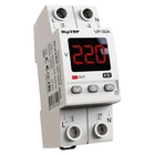 Реле напруги DigiTOP Vp-50A M2R