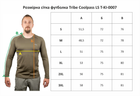 Футболка для військових Tribe Coolpass LS T-KI-0007-olive, 2XL - изображение 5