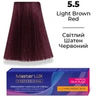 Фарба для волосся Supermash Master LUX professional