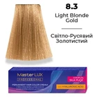 Фарба для волосся Supermash Master LUX professional