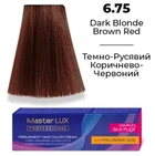 Фарба для волосся Supermash Master LUX professional