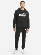 Спортивні штани чоловічі Puma Ess Slim Pants Tr 58674901 2XL Чорні (4063697291904) - зображення 3