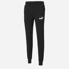 Спортивні штани чоловічі Puma Ess Slim Pants Tr 58674901 2XL Чорні (4063697291904) - зображення 4