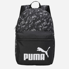 Рюкзак спортивний тканинний 22 л Puma Phase Aop Backpack 7994807 Чорний (4099685701711) - зображення 7