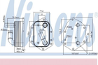 Олійний радіатор (теплообмінник) NISSENS 90808 Peugeot 508, 807, 407, 607; Citroen C5, C8, C6; Land Rover Range Rover, Freelander, Discovery; Ford Galaxy, Mondeo, S-Max; Jaguar XF; Mitsubishi Outlander 1103P4, 1451593, 1492022