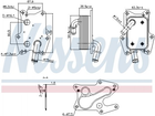 Масляный радиатор (теплообменник) NISSENS 91239 Mercedes C-Class, E-Class, GLC-Class, GLK-Class 2741880101, A2741880101