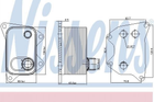 Олійний радіатор (теплообмінник) NISSENS 90994 Volkswagen Jetta; Audi Q5 06K117021K, 06K117021G, 06K117021B