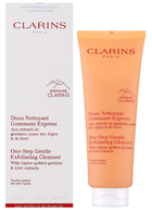 Скраб для обличчя Clarins Domaine One-Step Gentle Exfoliating Cleanser з рослинними екстрактами та ківі 125 мл (3666057125669) - зображення 2