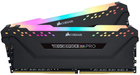 Оперативна память Corsair DDR4-3000 32768MB PC4-24000 (Kit of 2x16384) Vengeance RGB PRO Black (CMW32GX4M2D3000C16) - зображення 1